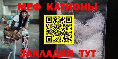 экстази Тверь