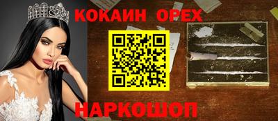 мдпв Татарск