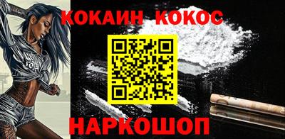 экстази Тверь