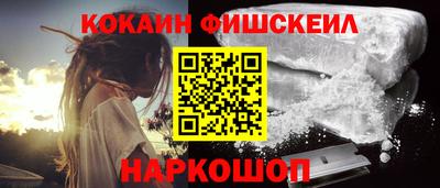 прущий лед Тара