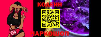прущий лед Тара