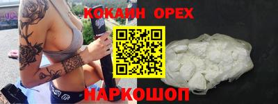 экстази Тверь