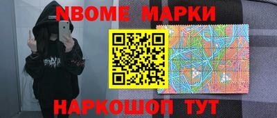 экстази Тверь