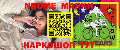 мдпв Татарск