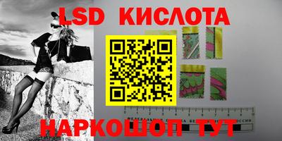 экстази Тверь