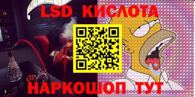 мдпв Татарск