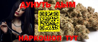 прущий лед Тара