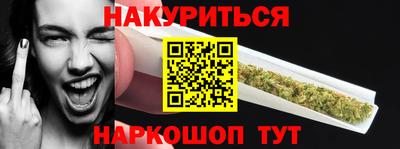 прущий лед Тара