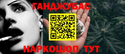 экстази Тверь