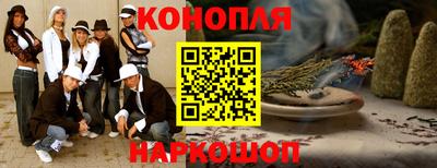 прущий лед Тара