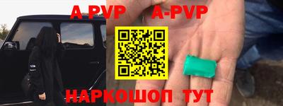 экстази Тверь