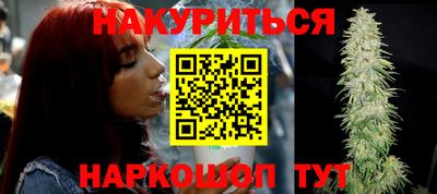 экстази Тверь