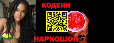 мдпв Татарск