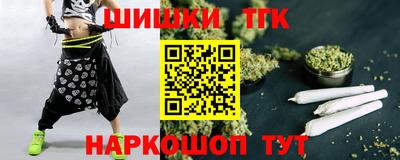 прущий лед Тара