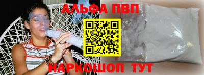 экстази Тверь