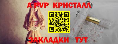 экстази Тверь