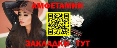 мдпв Татарск