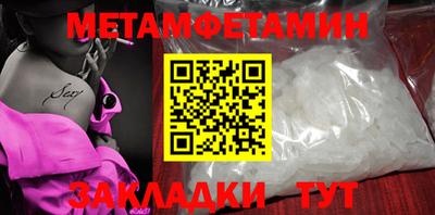 экстази Тверь
