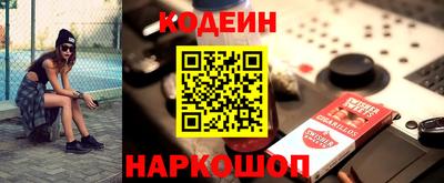 экстази Тверь