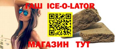 прущий лед Тара