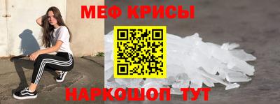 экстази Тверь